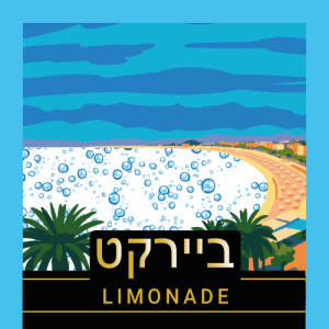 BeerKat Limonade