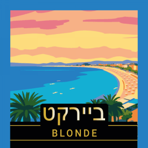 BeerKat Originale Blonde